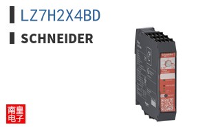 LZ7H2X4BD