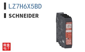 LZ7H6X5BD