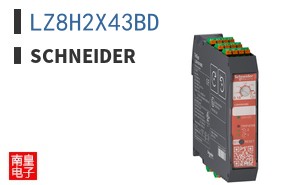 LZ8H2X43BD