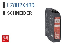 LZ8H2X4BD