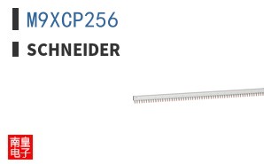 M9XCP256