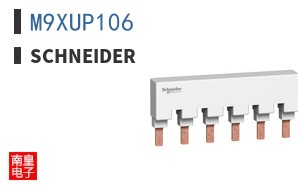 M9XUP106