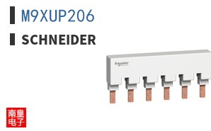 M9XUP206