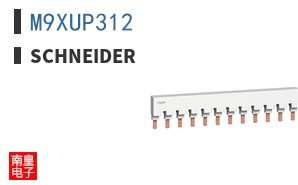 M9XUP312