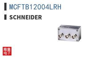 MCFTB12004LRH