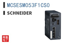 MCSESM053F1CS0