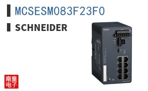 MCSESM083F23F0