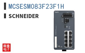 MCSESM083F23F1H
