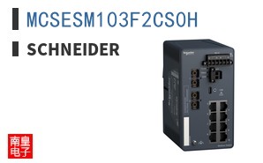 MCSESM103F2CS0H