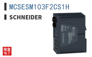 MCSESM103F2CS1H