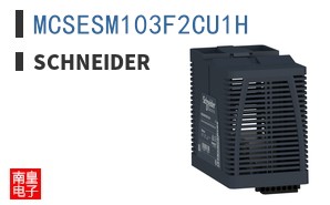 MCSESM103F2CU1H