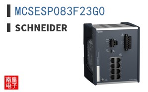 MCSESP083F23G0
