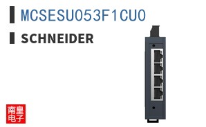 MCSESU053F1CU0