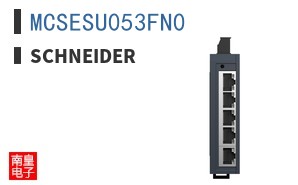 MCSESU053FN0