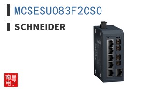 MCSESU083F2CS0