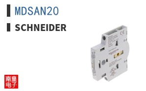 MDSAN20