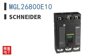 MGL26800E10