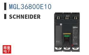 MGL36800E10