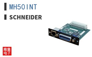 MH50INT