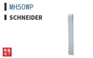 MH50WP