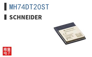 MH74DT20ST