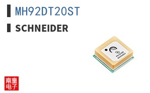 MH92DT20ST