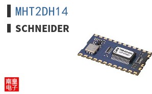 MHT2DH14