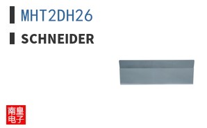 MHT2DH26