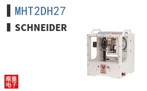 MHT2DH27