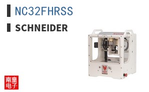 NC32FHRSS
