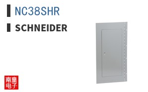 NC38SHR