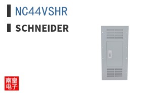 NC44VSHR