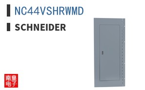 NC44VSHRWMD