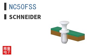 NC50FSS
