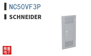 NC50VF3P