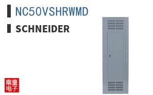 NC50VSHRWMD