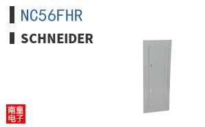 NC56FHR