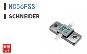 NC56FSS