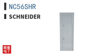 NC56SHR