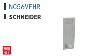 NC56VFHR