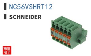 NC56VSHRT12