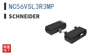 NC56VSL3R3MP