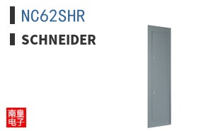 NC62SHR