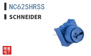 NC62SHRSS
