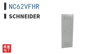NC62VFHR