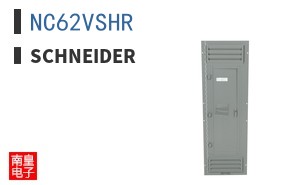 NC62VSHR