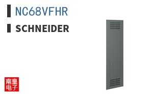NC68VFHR