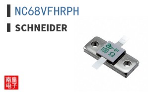 NC68VFHRPH