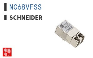 NC68VFSS