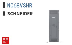 NC68VSHR